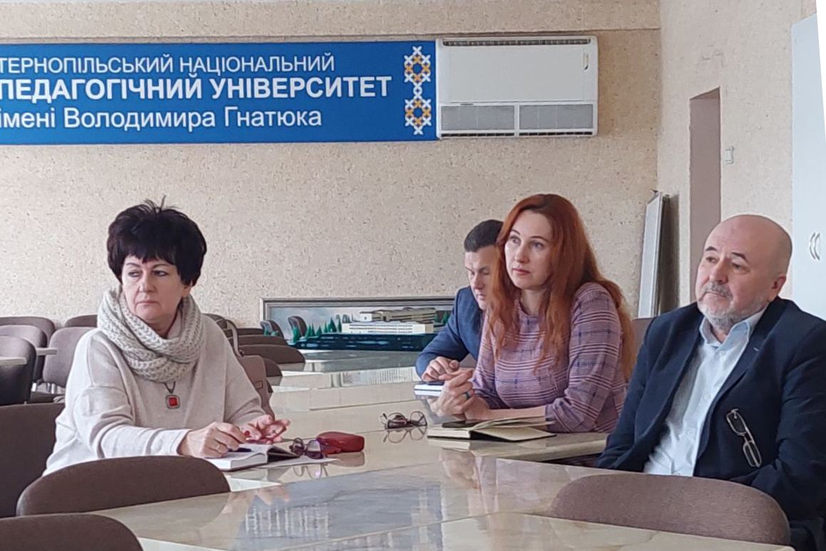 Обмін досвідом